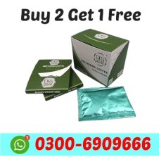 Bio Herbs Coffee In Pakistan