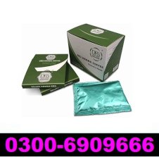Bio Herbs Coffee Price In Pakistan
