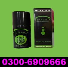 Biomanix Delay Spray In Pakistan