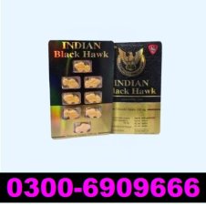 Black Hawk Tablets 150mg In Pakistan