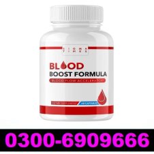 Blood Boost Formula In Pakistan