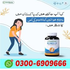 Bonex-D in Pakistan