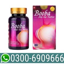 Booba Hip Up Tablet In Pakistan - 0300 690 9666