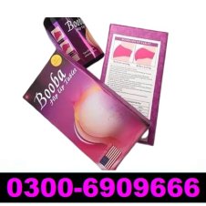 Booba Hip Up Tablets Price In Pakistan