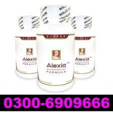 Breast Reduction Pills in Pakistan