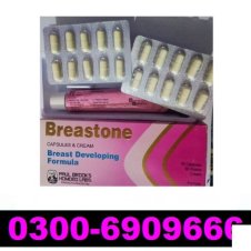 Breastone Capsules And Cream in Pakistan