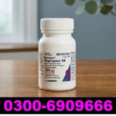 Bupropion 100Mg Tablets In Pakistan