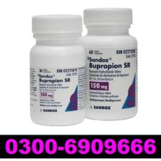 Bupropion 100 Mg 60 Tablets In Pakistan
