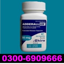 Buy Adderall Xr 25mg In Pakistan