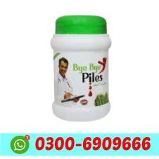 Bye Bye Piles Ayurvedic Medicine In Pakistan