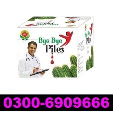 Bye Bye Piles Price In Pakistan