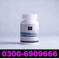 Calomatrix Weight Loss Capsules In Pakistan