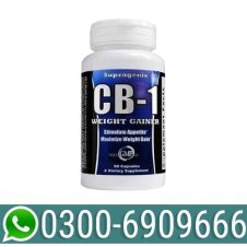 Cb-1 Weight Gainer Pills in Pakistan