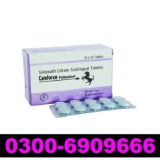 Cenforce Professional Tablets Price in Pakistan