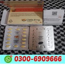 Cialis 5mg Tablets in Sheikhupura,Charsadda,Gujrat