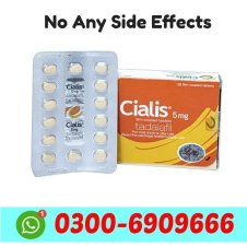 Cialis 5mg Tablets in Sukkur,Lalamusa,Nowshera,Larkana
