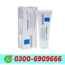Cicaplast Baume B5 for Dry Skin Irritations In Pakistan