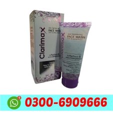 ClariMax Plus Whitening Cream In Pakistan