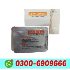 Coity Long Dapoxetine 60mg In Pakistan