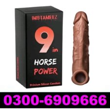 Condom In Pakistan