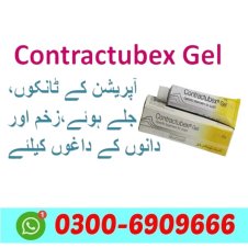 Contractubex Gel in Pakistan