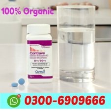 Contrave Tablets + Weight Loss Formula in Pakistan