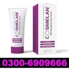 Cosmelan Cream Price In Pakistan