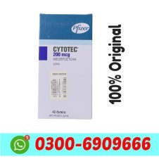 Cytotec 200mcg Tablets in Pakistan