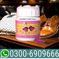 DXN Roselle Tablets In Pakistan