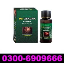 Da Zagar Essential Oil In Pakistan