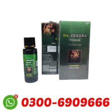 Da Zeagra Oil in Pakistan