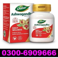 Dabur Ashwagandha Tablets In Pakistan