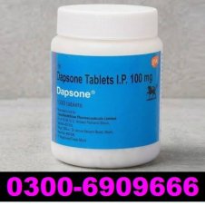 Dapsone 100Mg Tablets Price in Pakistan
