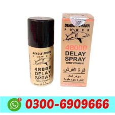 Deadly Shark Power 48000 Delay Spray in Pakistan
