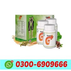 Deemark Growth Plus Powder In Pakistan