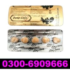 Deep Love Tablets Price in Pakistan
