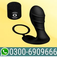 Desire Luxury Remote Control Vibrating Prostate Massager In Pakistan | 9 inch