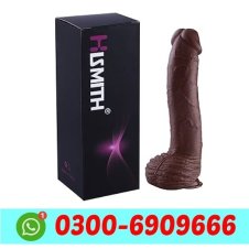 Dildo in Jhang, Sheikhupura, Charsadda, Gujrat