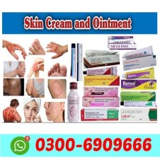 Dmy Cream 20GM In Pakistan