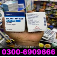 Dostinex 0.5mg Tablet In Pakistan