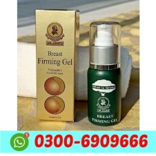 Dr James Breast Firming Gel In Pakistan
