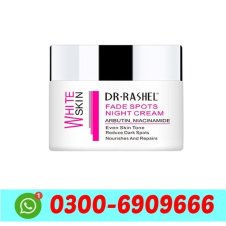 Dr Rashel Fade Spots Night Cream 50g in Pakistan