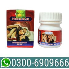 Dr. Biswas Power Plus Capsule In Pakistan