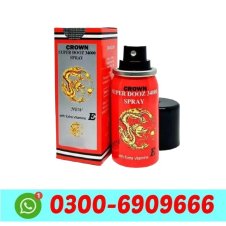 Dragon Dooz 34000 Delay Spray in Pakistan