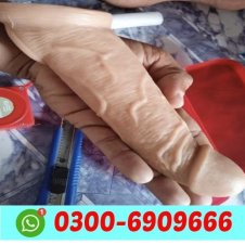 Dragon Silicone Condom In Bahawalpur Jhang Sheikhupura