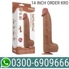 BUY NOW 14 INCH Dual Density Silicone Dildo In Pakistan