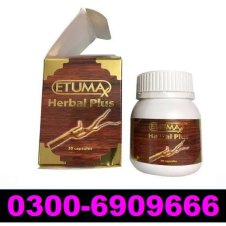 ETUMAX Herbal Plus in Pakistan