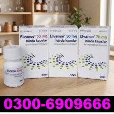 Elvanse Pills 30mg In Pakistan