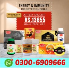 Energy & Immunity Booster Bundle Price in Pakistan