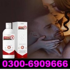 Erogen X Gel in Pakistan